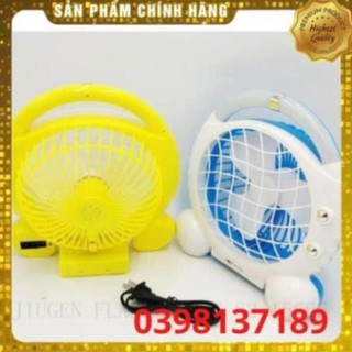 Quạt tích điện JR 5500