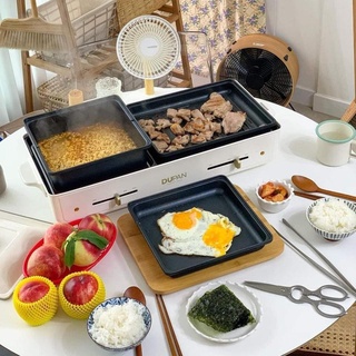 BẾP LẨU NƯỚNG DUPAN HÀN QUỐC