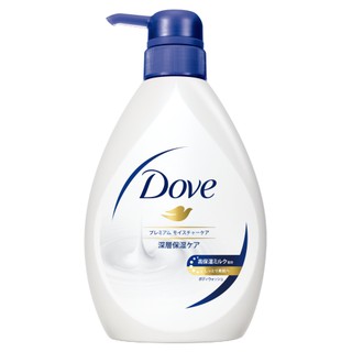 Bộ tắm gội xả Dove (hàng sẵn)