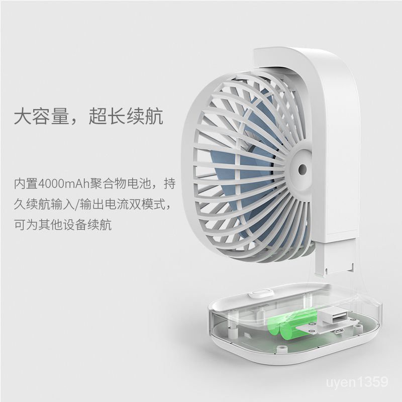 Máy Tính Để Bàn Quạt Làm Lạnh Cho Gia Đình Văn Phòng Gió Cao Lượng Ký Túc Xá Sinh Viên Nhỏ Quạt Tích ĐiệnusbCó Thể Sạc L | BigBuy360 - bigbuy360.vn
