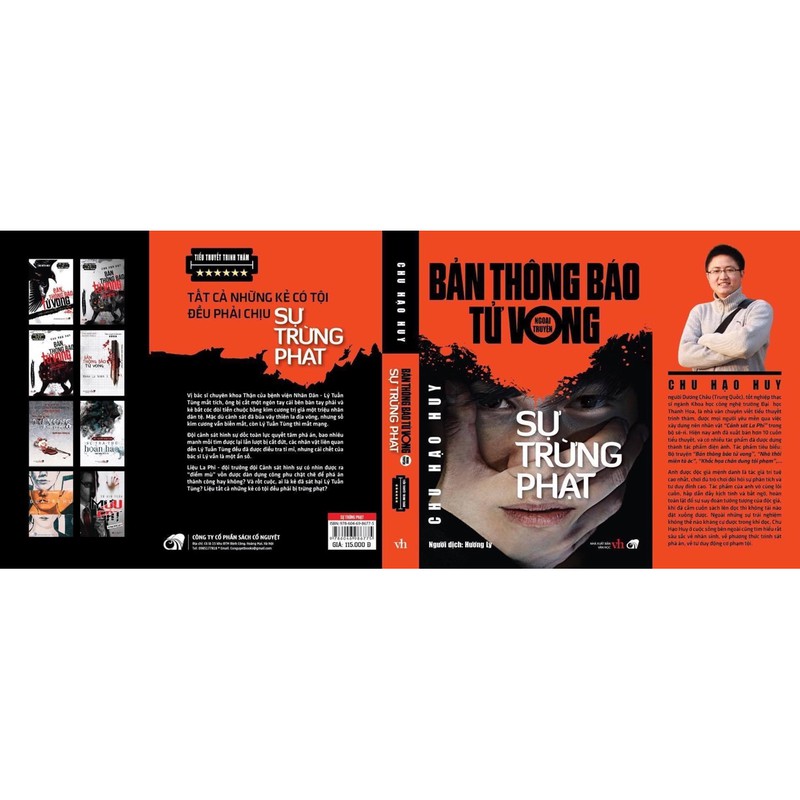Sách - Bản thông báo tử vong ngoại truyện - Sự trừng phạt