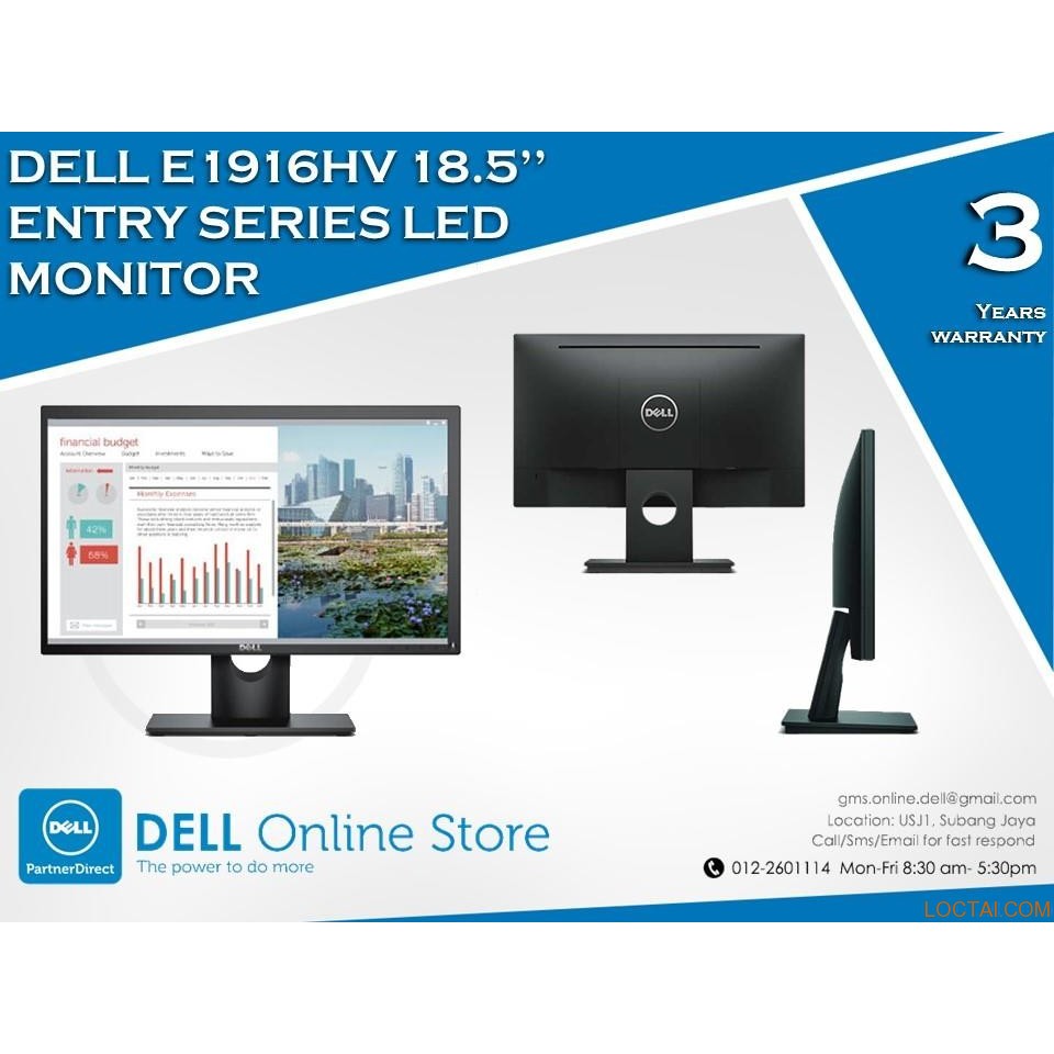 Màn hình máy tính để bàn Dell 19 Monitor E1916HV, 18.5 inch | BigBuy360 - bigbuy360.vn