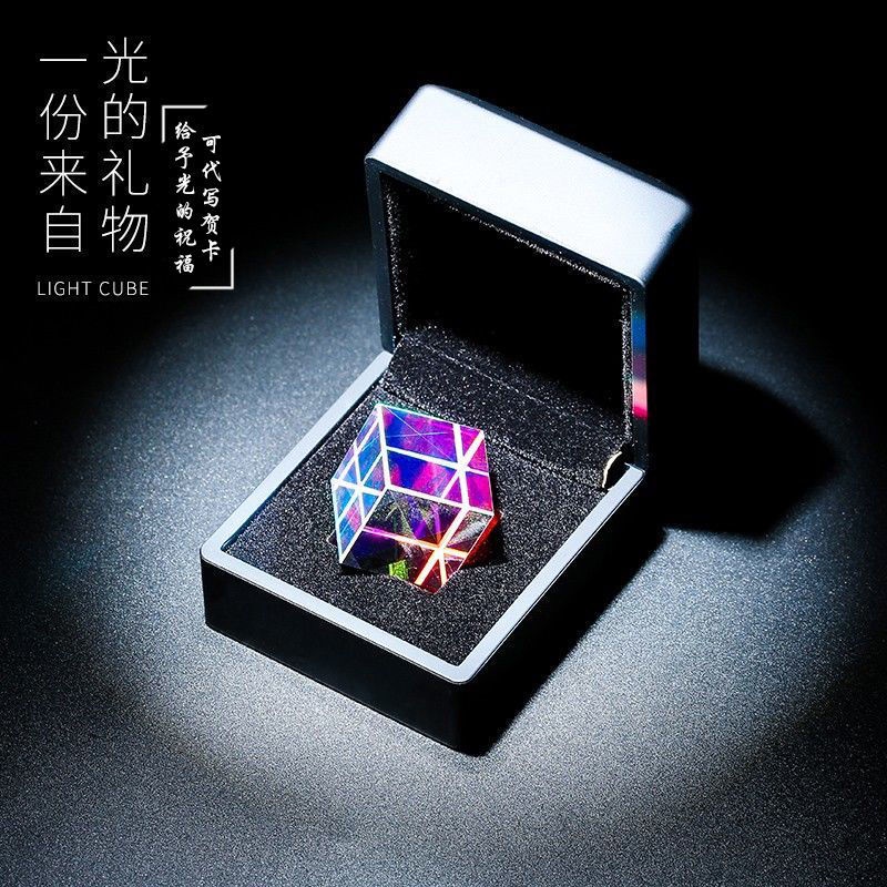 Sun Catcher Lăng Kính Khối Lập Phương Tanabata Quà Tặng Ngày Lễ Tình Nhân Cho Cặp Đôi Bạn Bè Nhỏ