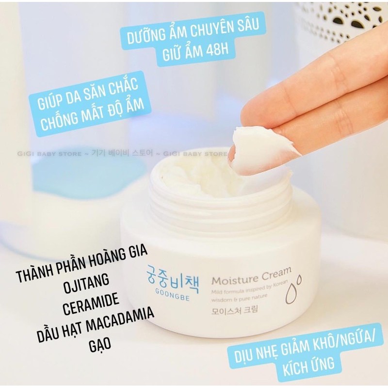 <180ml> GOONGBE KEM DƯỠNG ẨM CHUYÊN SÂU MOISTURE CREAM 0 tháng tuổi | BigBuy360 - bigbuy360.vn