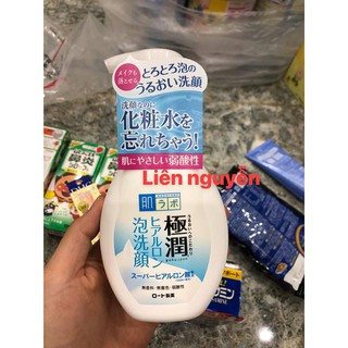 Sữa rửa mặt Hadalabo dạng bọt