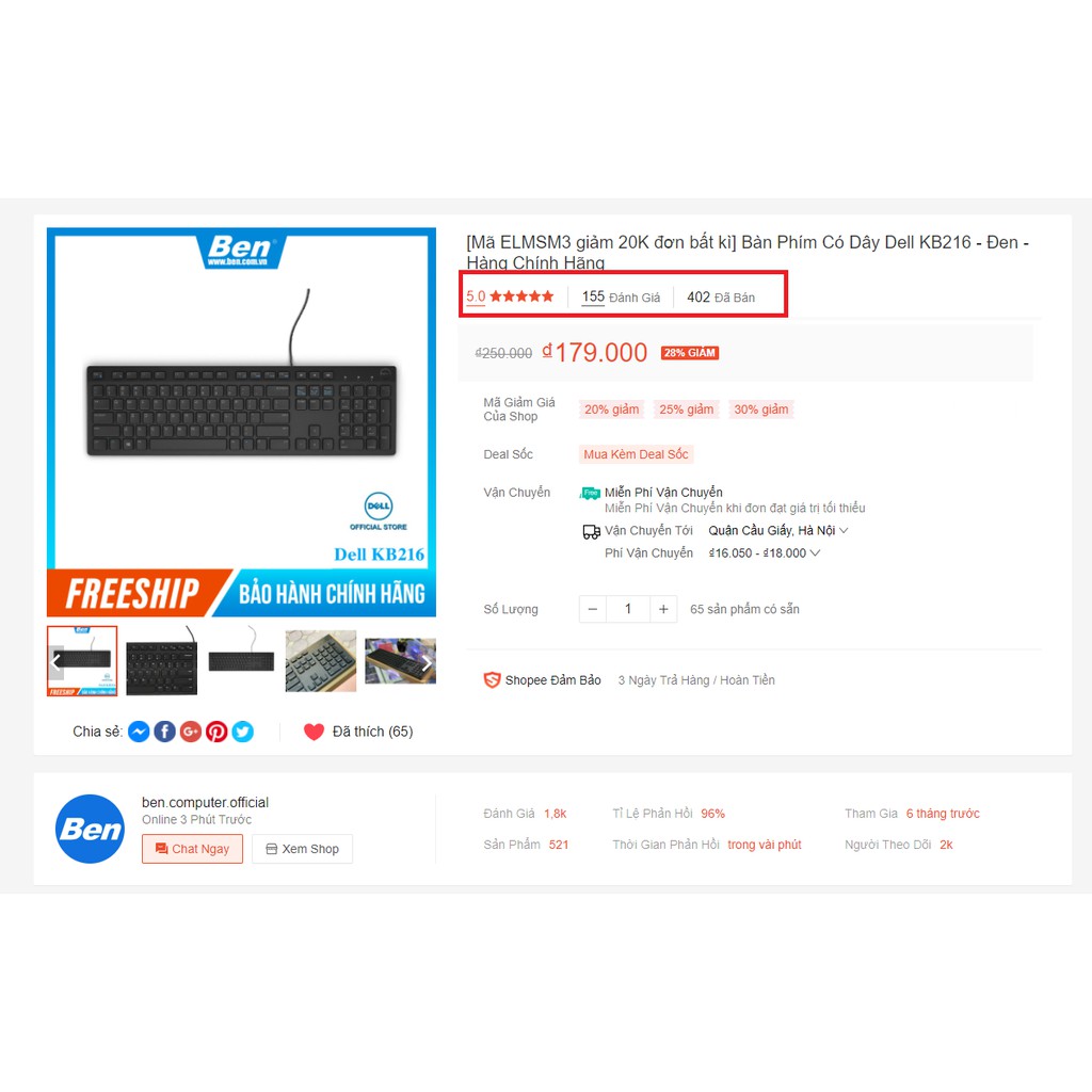 Bàn phím máy tính dell KB216 Có Dây Cho Máy Tính, Latop Chính Hãng BH 12T | BigBuy360 - bigbuy360.vn