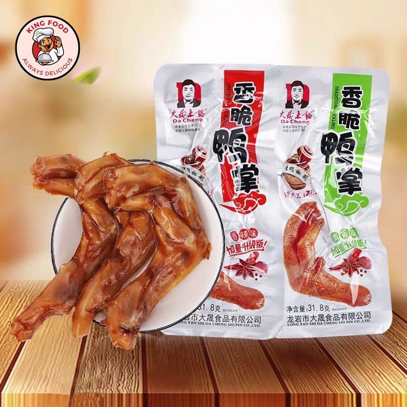 [COMBO 30Cái] Chân Vịt Dacheng