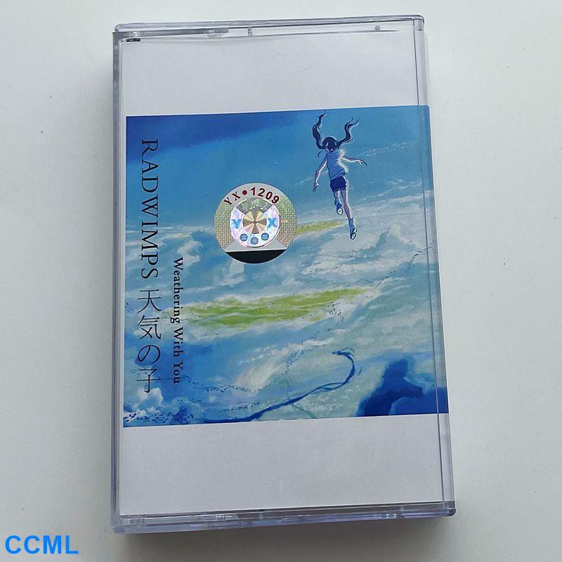 RADWIMPS - Weathering With You / Weather Child Soundtrack OST Thương hiệu mới Sealed Cassette tape retro(CCML)