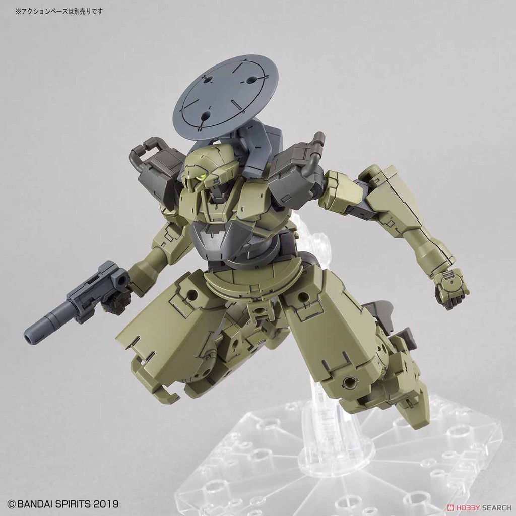 Mô hình lắp ráp Bandai 30MM Cielnova - Green