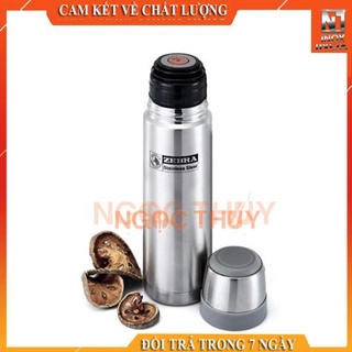 Bình giữ nhiệt Inox 304 Prima Zebra 0.45-0.8-1L- 112953|112954|112959|Hàng chính hãng nhập khẩu Thái Lan