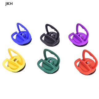 JKH Mini 55mm Dent Puller Bodywork Panel Remover Car Suction Cup Removal Tool @#jkh