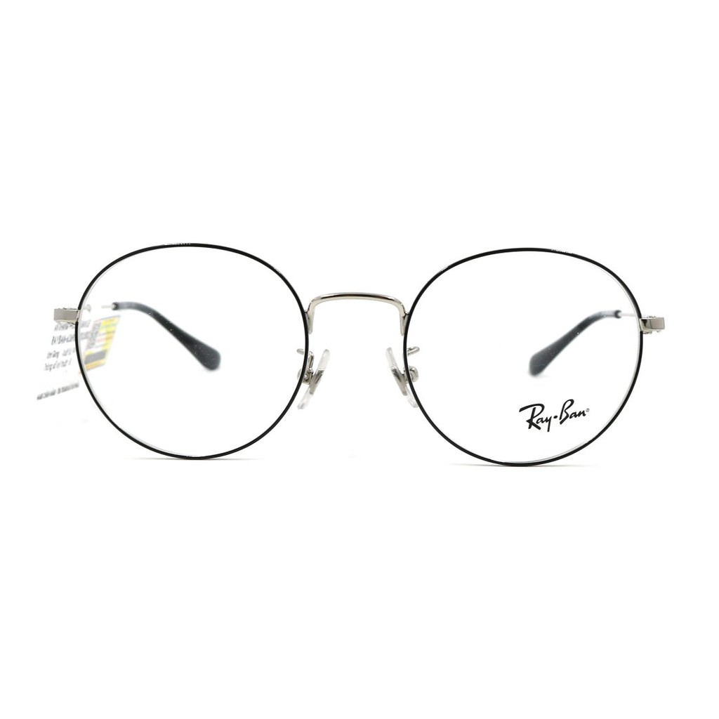 RB6369D-Gọng kính thời trang Rayban chính hãng , thiết kế dễ đeo bảo vệ mắt