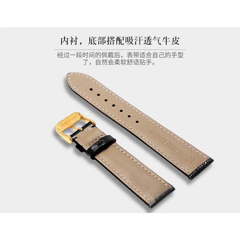 （Bolanxun） Citizen Eco-Drive Falcon Leather Cowhide Watch Band Phụ kiện Dây đeo đồng hồ khóa pin nam và nữ 18/20