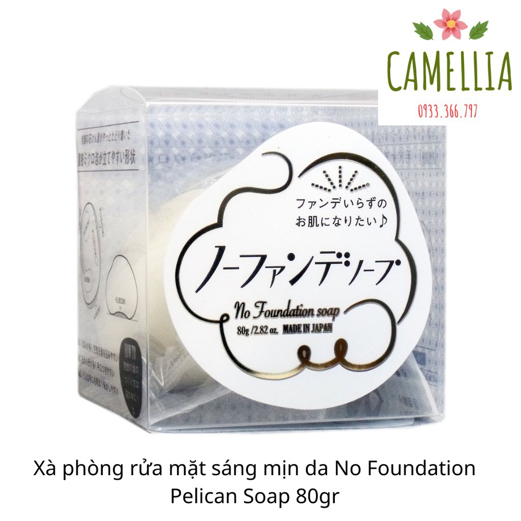 Xà phòng rửa mặt sáng mịn da No Foundation Pelican Soap 80g Nhật Bản
