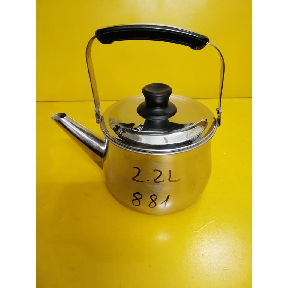 Ấm inox nội địa Nhật (2.2L) (mã 881), Dùng được bếp từ