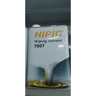7007- Dung môi lau tấy (4lít /1bình)