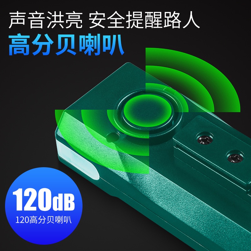 Đèn Led Laser Trước Xe Đạp Chống Nước Mưa Có Thể Sạc Lại MOSOWORLD