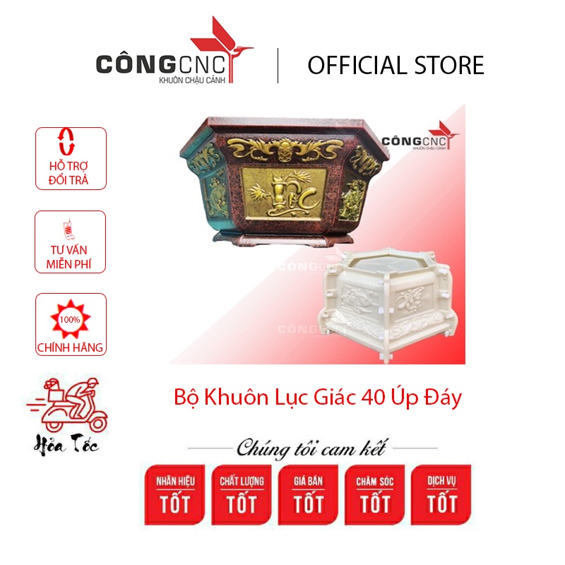 Khuôn chậu cảnh lục giác 40 đổ đáy Công CNC không kèm chân đôn - Uy tín, chất lượng, có bảo hành