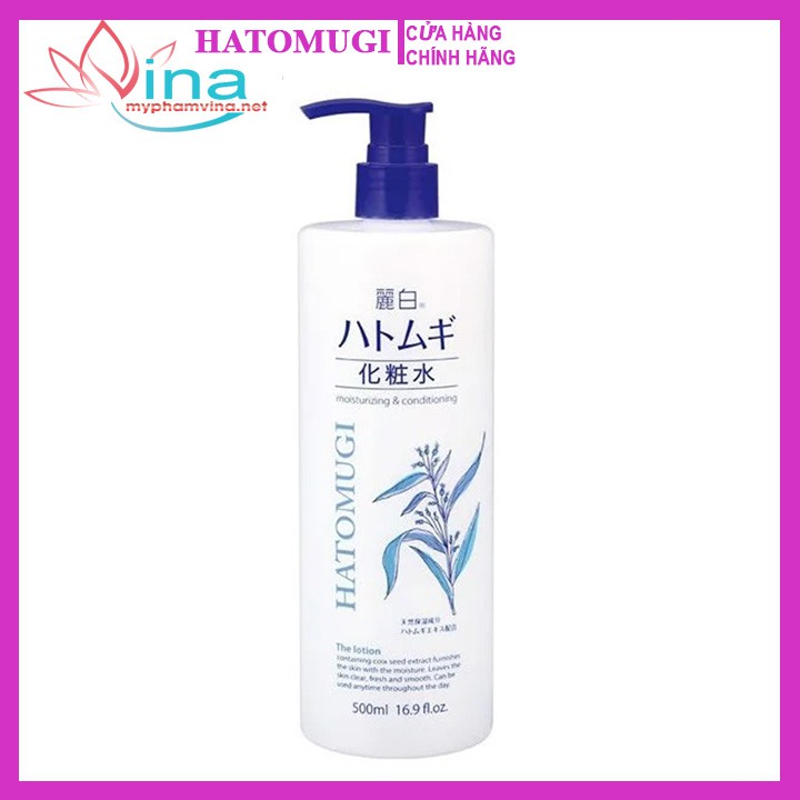 Nước Hoa Hồng Ý Dĩ Dưỡng Sáng, Chống Lão Hóa Reihaku Hatomugi Moisturizing &amp; Conditioning Lotion 500ml (Có Vòi)