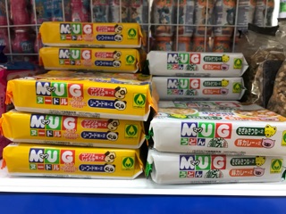 Mì Mug Nhật Bản date 2021