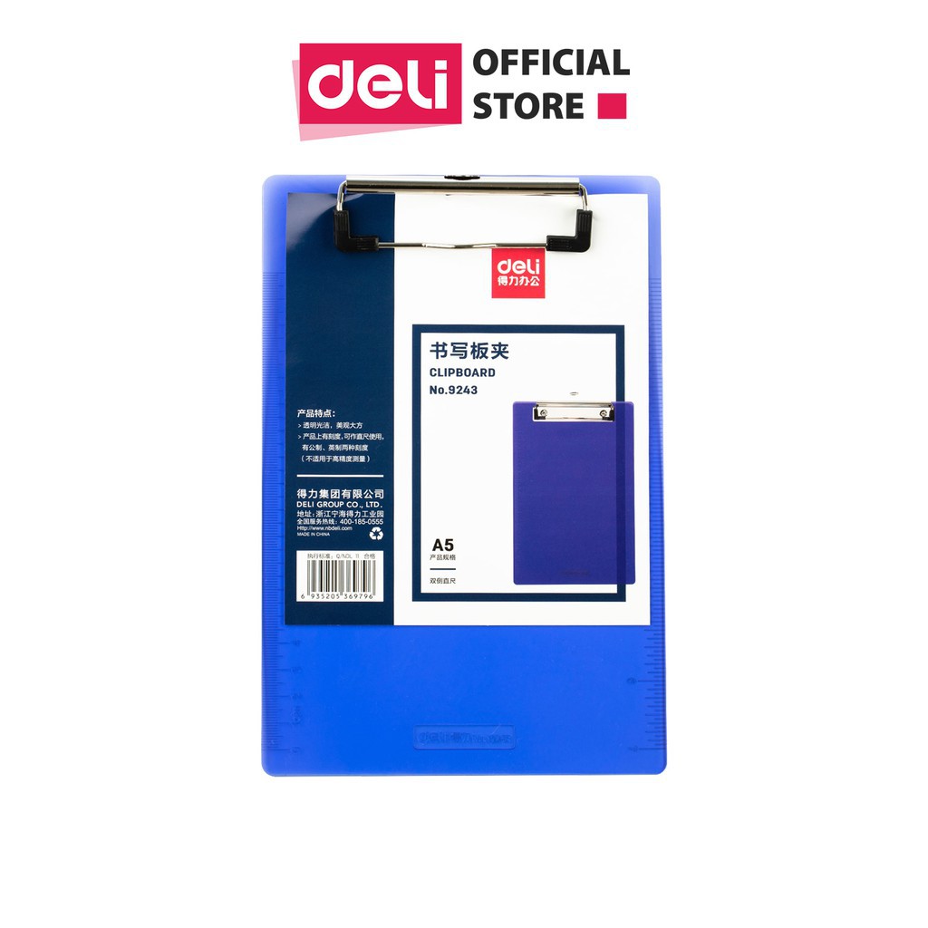 Trình ký A5 Nhựa Deli 9243 - Xanh dương/ ghi