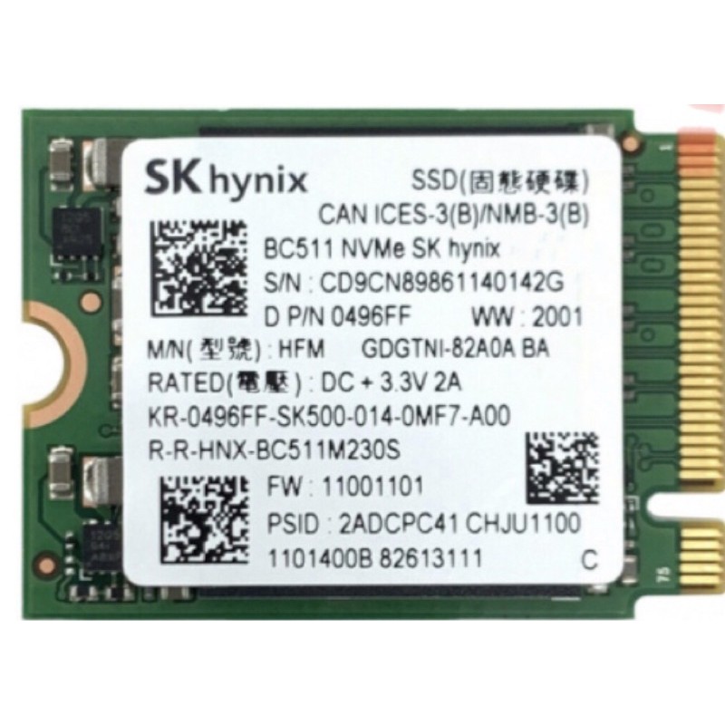 Ổ cưng SSD NVME 256gb M2 các loại