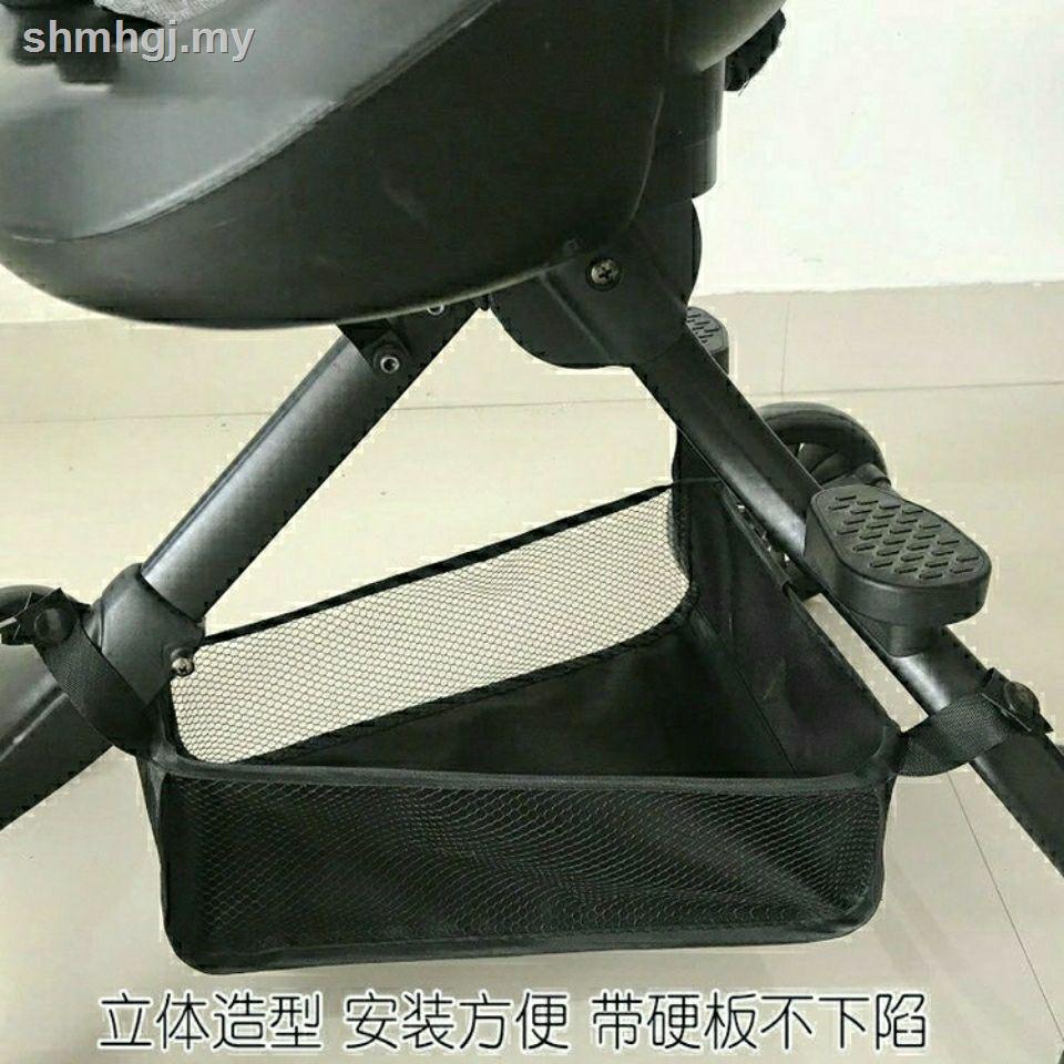Giỏ Đựng Đồ Gắn Xe Đẩy Em Bé 1.06 shm X6 Tiện Dụng