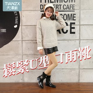 Giày Bốt Cổ Cao Thời Trang Sành Điệu Cao Cấp Cho Nữ