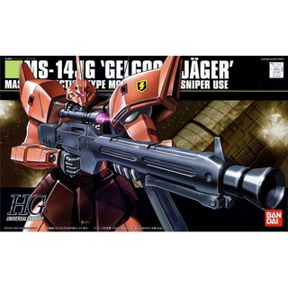 Mô hình hg uc ms-14jg gelgoog jager bandai 4573102609557