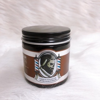 Sáp Vuốt Tóc Nam Tạo Kiểu Tóc Giữ Nếp Tốt Variety Styling Of Retro Hair Pomade 100ml