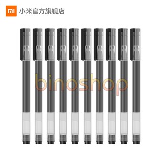 Bút bi nước Xiaomi - mực đen