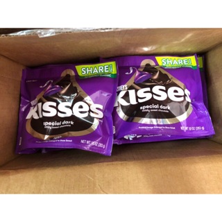 Socola đắng Special Dark Kisses (Mỹ) 284g