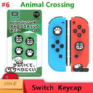 Switch/Switch OLED Animal Crossing Silicone Joy-con Handle Button Cap