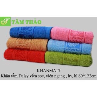 Khăn tắm Daisy viền sọc, viền ngang , hoa văn, hình lá 60*122cm