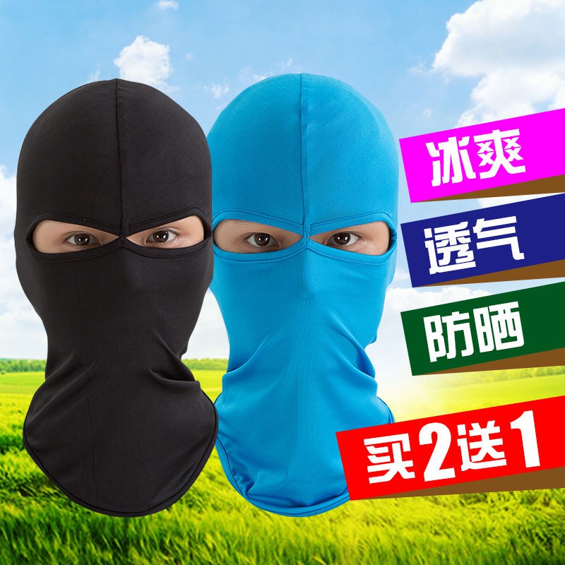 Khăn Trùm Đầu Ninja Quân Đội Băng Lụa Mát Lạnh - Bịt Mặt loại đẹp, thấm hút mồ hôi, co dãn đàn hồi tốt.-GHOP