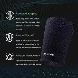 BÓ ĐÙI THỂ THAO AONIJIE E4403