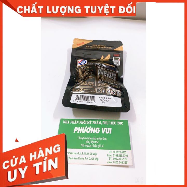 Keo Nối Mi Lady Black 5ml Chính Hãng Nhập Khẩu(hàng chuẩn loại 1)keo nối mi nhanh khô chẵ bền _giúp bạn có hàng mi quyế