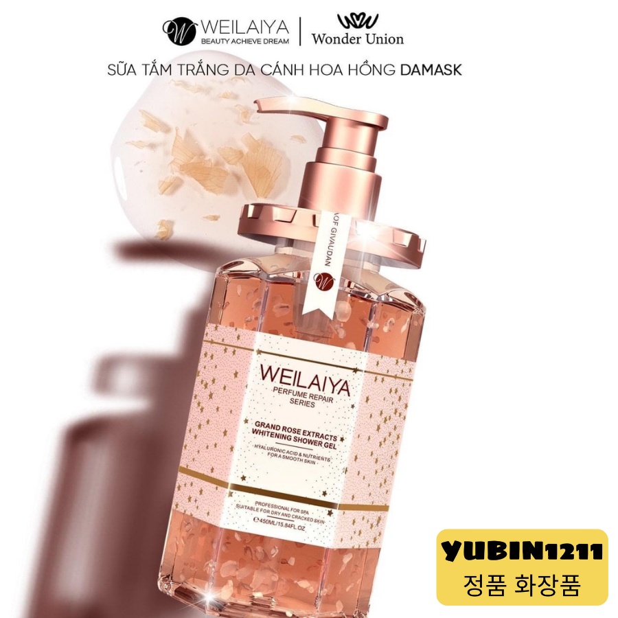 Sữa Tắm Nước Hoa Weilaiya Chính Hãng Tủy Mật Hoa Hồng Damask 450ml Hương Thơm Quyến Rũ Sang Trọng