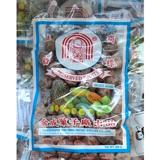 500gr xí muội mặn Thái Lan
