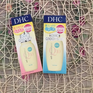 Freeship 99k TQ_Kem dưỡng ẩm chống lão hoá Coenzyme Q10