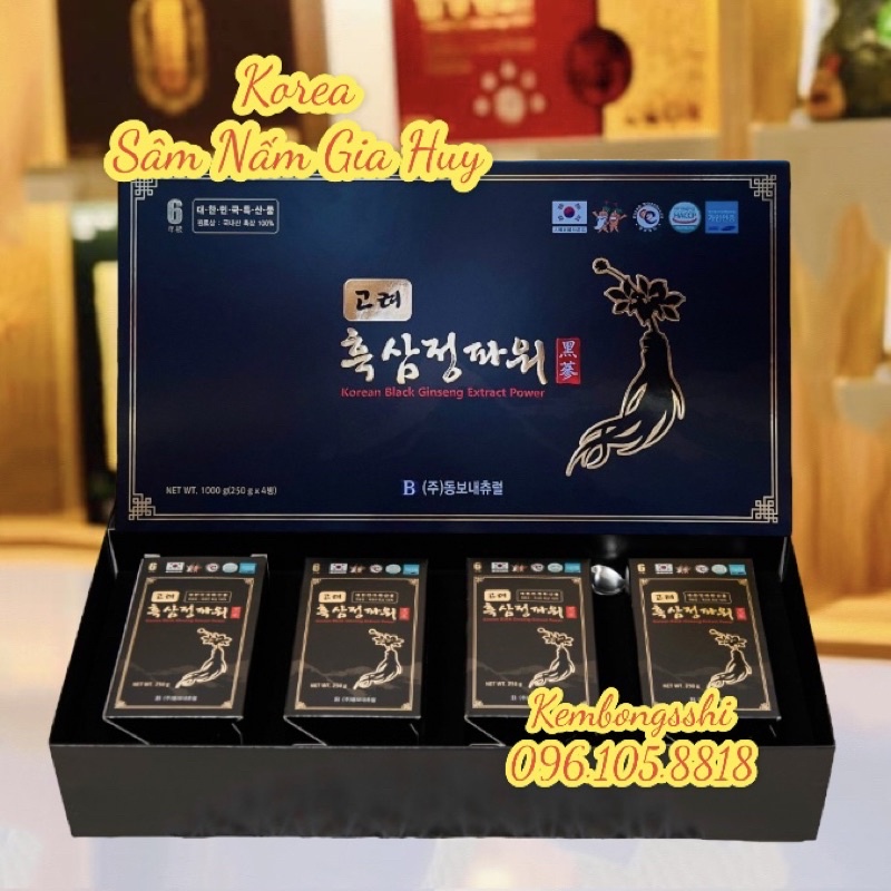 Cao Hắc Sâm HÀN QUỐC cô đặc 100% Hộp 4 Lọ 250g