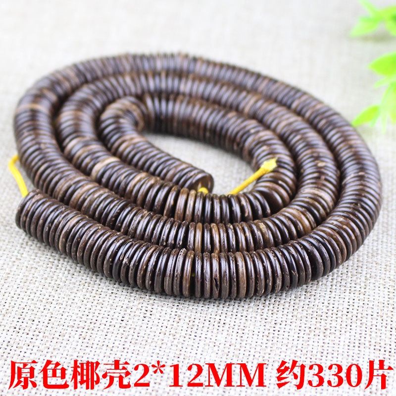 Hạt Vỏ Dừa Nguyên Bản Tự Làm Vòng Tay / Trang Sức Hạt Bồ Đề