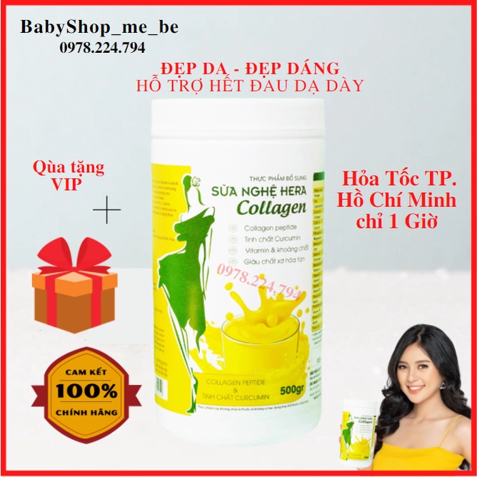 🍓Sữa Nghệ HERA CollaGel🍓 Đẹp Da, Đẹp Dáng, Hỗ Trợ Đau Dạ Dày Tốt Cho Mẹ Sau Sinh (HỘP 500 GRAM)