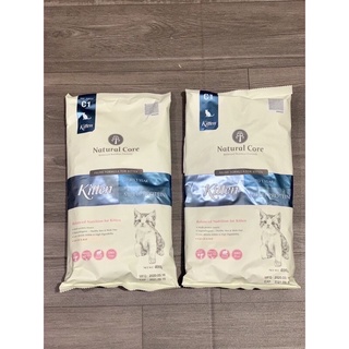 Thức ăn cho mèo con Natural Core 400g
