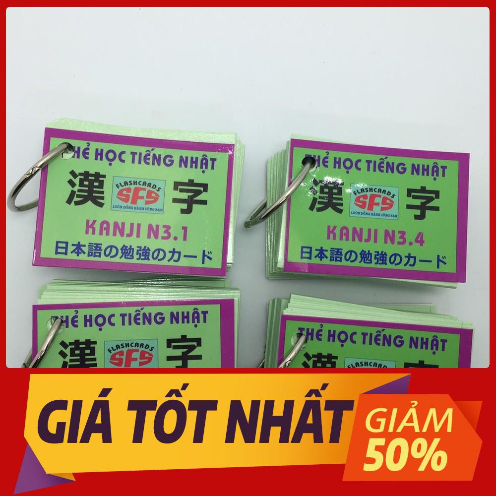 Bộ thẻ tiếng nhật kanji N3