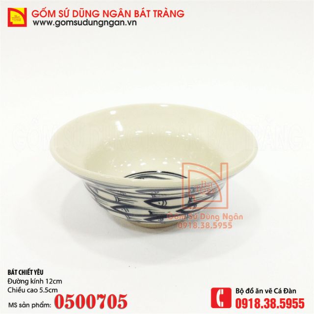Bát chiết yêu 12cm vẽ hoa văn cá đàn