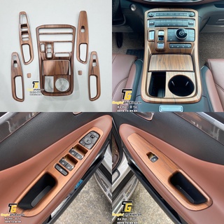 Bộ ốp nội thất vân gỗ Hyundai Santafe 2021 màu vàng NEW 2021