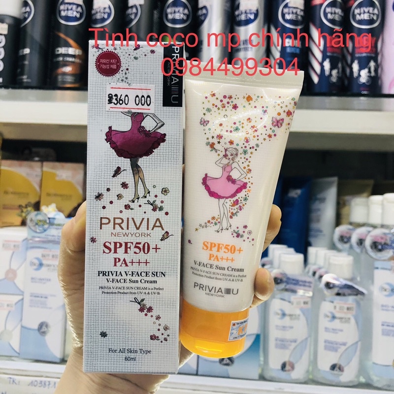 Kem chống nắng Privia, giúp bảo vệ da và lâu trôi, chiết xuất thảo dược V-Face Suncream SPF 50 60ml