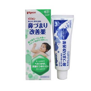 GEL làm giữ ấm, giảm ho, nghẹt mũi Pigeon 50g - Nhật Bản