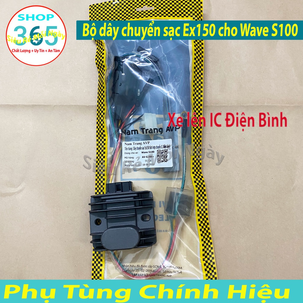 COMBO BỘ DÂY CHUYỂN SẠC EXCITER150 LẮP WAVE S100 TÍCH HƠP CHUYỂN IC NEO ĐIỆN BÌNH